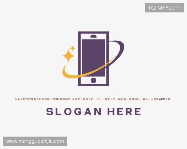 解读乐鱼手机在线登录入口网页版注册app送